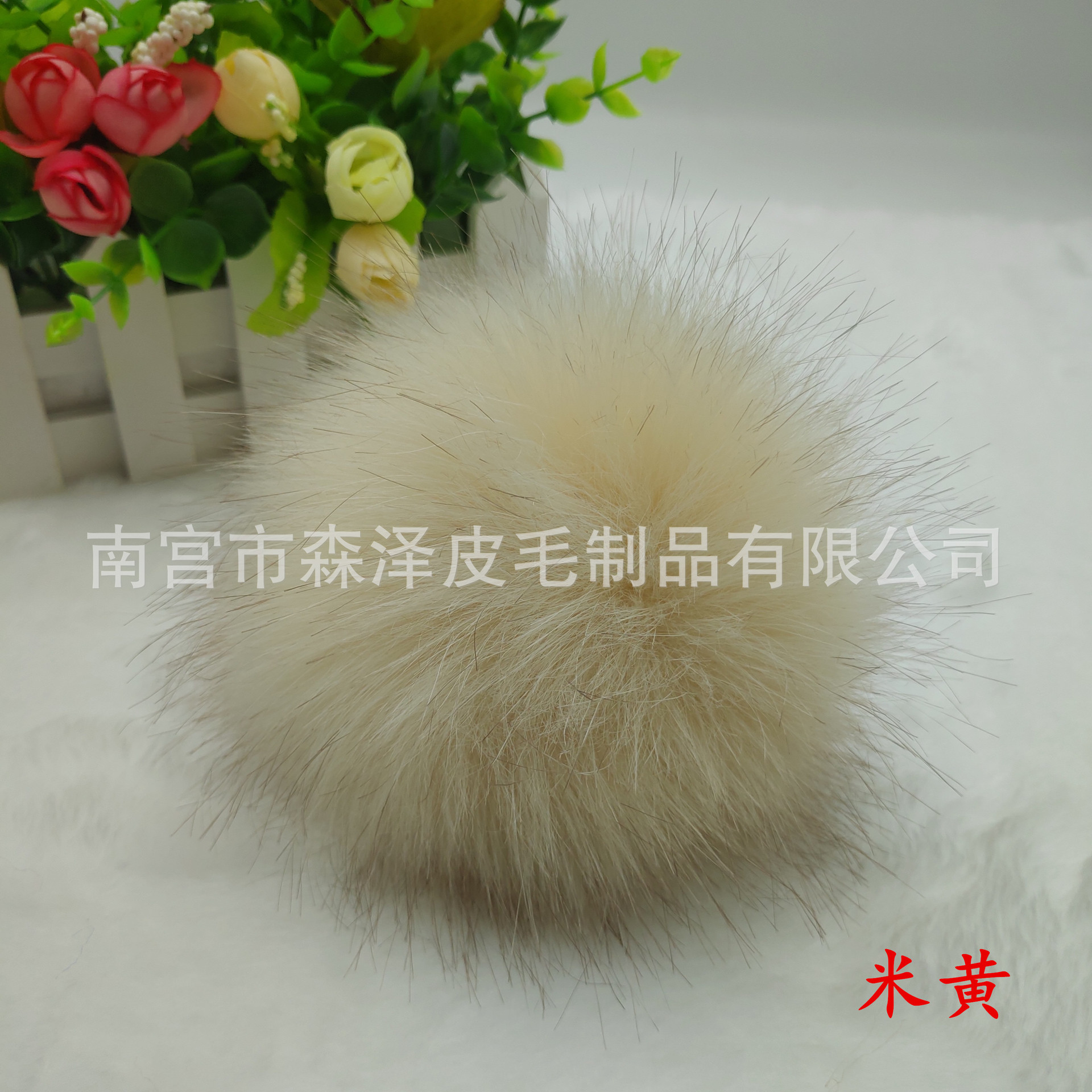 Venta caliente transfronteriza de imitación de piel de zorro de imitación de mapache de imitación de piel de conejo bola de piel sombrero colgante de color imitación de piel falsa bola