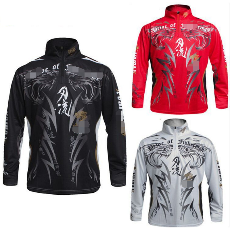 厂家直销2018新款不死狼YAIBA-X长袖吸汗排湿防紫外线速干钓鱼服|ms