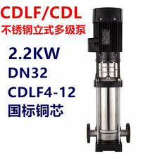 CDLF/CDL4-12ֶ༶ʽܵıø߲ѹˮѹѭ