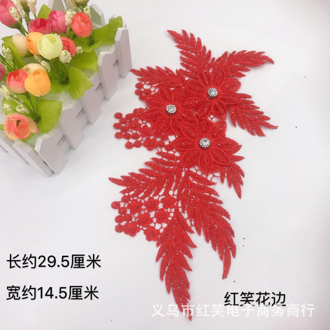 微信图片_20190603094237