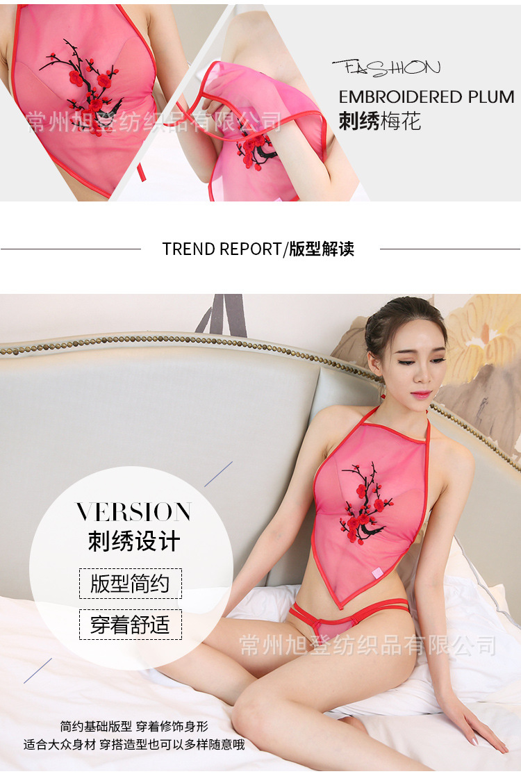 Soutiens-gorge CHANG XUFANG en Nylon nylon - Ref 3369480 Image 9