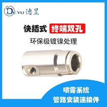 �K���p�� �߉����F��� �������F���� �@�և��^ �F�����^�߉����^