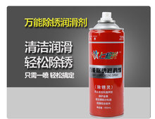 �ߘO����P������ �ݽz�Ʉӄ� ���P������ 450ml������