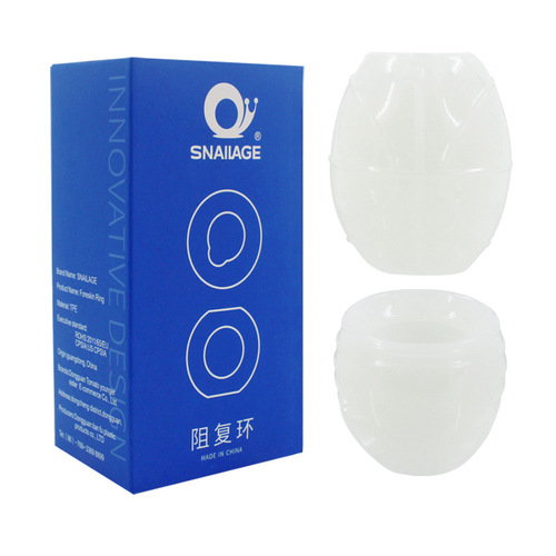 SNAILAGE Male Circumcision Restoration Ring for Excessive Penile Length Circumcision Correction Ring - Brand New Restoring Ring