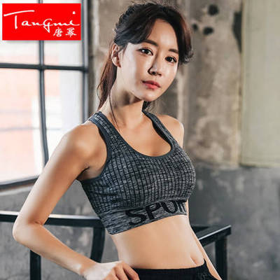 运动内衣防震跑步速干文胸健身瑜伽防下垂背心胸罩|ru