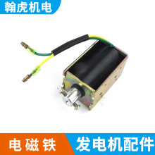 �L����Ͱl늙C���3KW 5/6/7/8ǧ��Ϩ��늴��F �����_�P