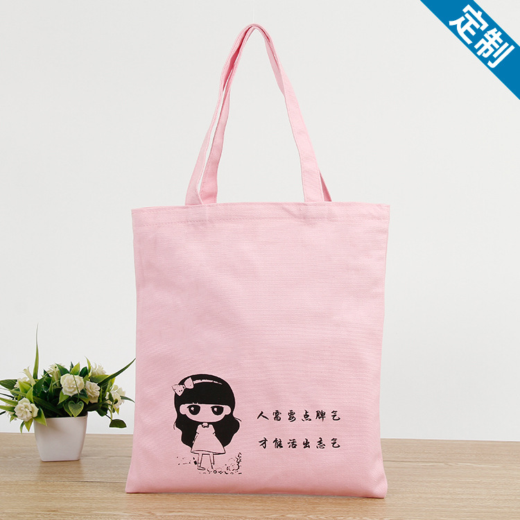 单肩简约布袋女包韩版手提帆布袋ins日系学生文艺大容量补习收纳