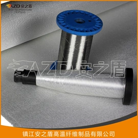 耐火防火材料;保温隔热材料;其他烧烤用具