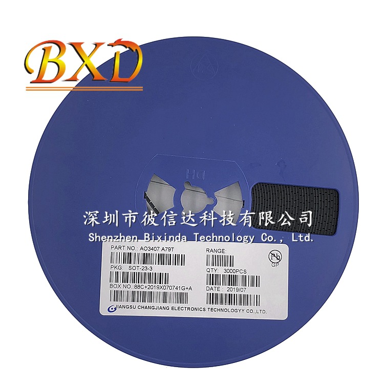 AO3407 SOT-23 丝印A79T 贴片场效应管 AO3407A 贴片三极管 原装