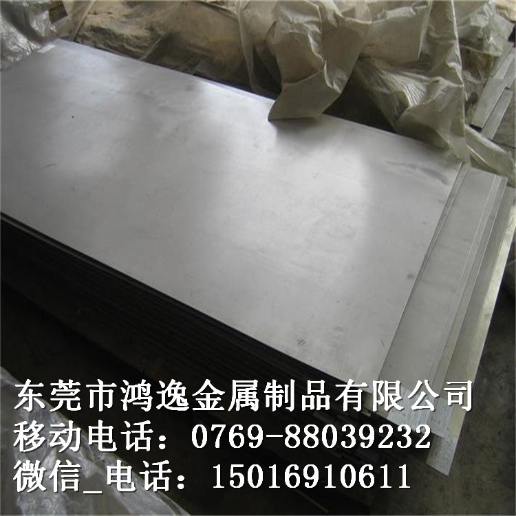 供应STD-61模具钢 STD-61钢板 圆钢 大小直径规格齐全