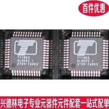 原装 正品 T107BL   T107 TERAWINS LQFP128   导航液晶屏驱动IC