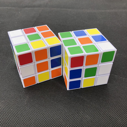 Children's educational early education toy puzzle game special variety decompression decompression intelligence adult professional third-order Rubik's cube