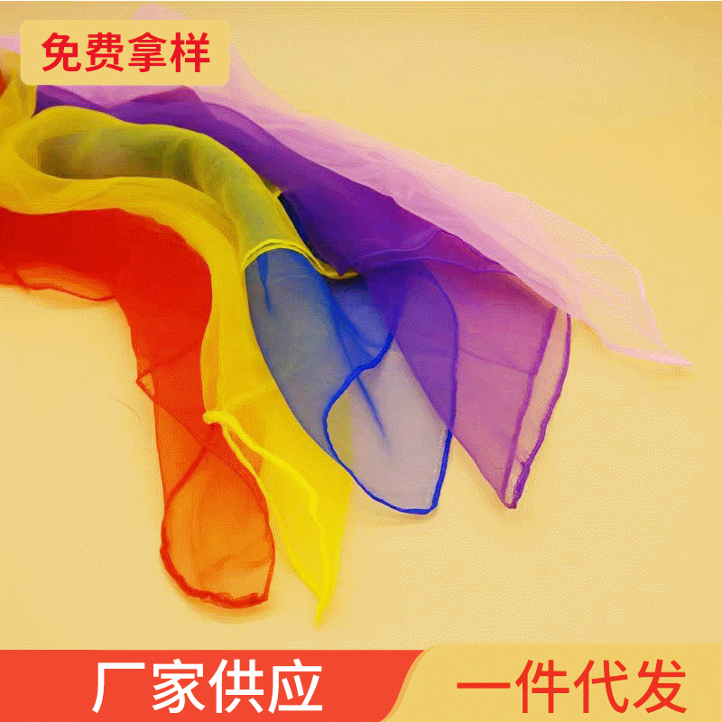 New candy -colored aquarium dance small silk scarf dance practical…
