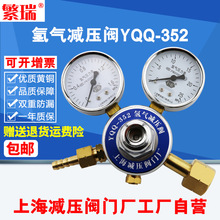 ������p���yYQQ-352�ƿ�Üp�����S�~�������Ϻ��p���y�T�S