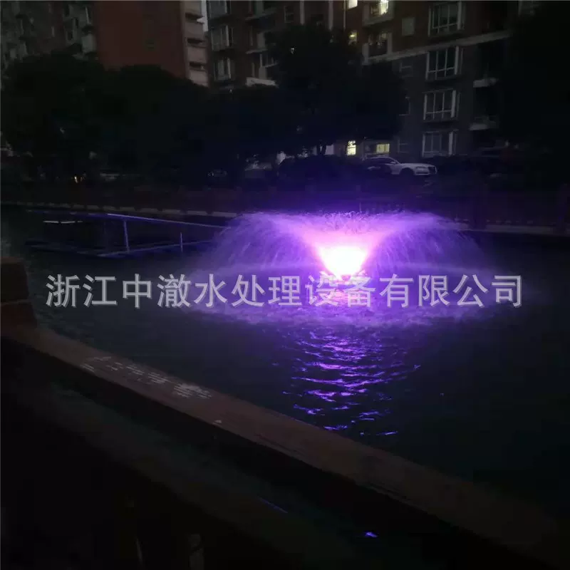 550W太阳能喷泉曝气机 0.55kw太阳能喷泉曝气机 太阳能推流曝气机