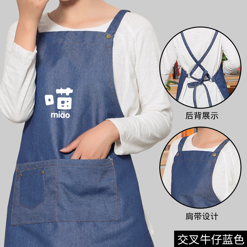 Moda coreana para hombres y mujeres ropa de trabajo personalizada Impresión de logotipo Delantal de cocina para pareja cocina doméstica antiincrustante