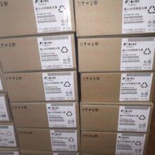 ԭ�b��ʿ�ŷ�늙CGYB401D5-RG2-B �F؛ �r�����h