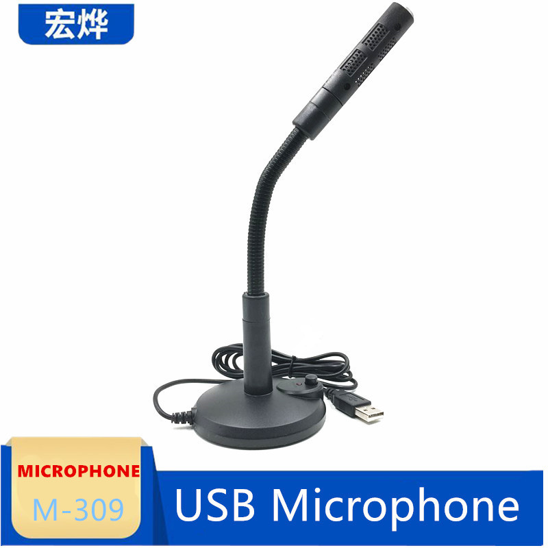 USB computer microphone YY QQ voice chat...