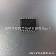 MC44603ADW��ѹIC�л���9V-14.5V��ƬSOP16ȫ��ԭװ��Դ��������
