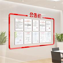 3d���w���N��˾��λ���԰幫��ڹ������h�����k���ҌWУ���N�b�