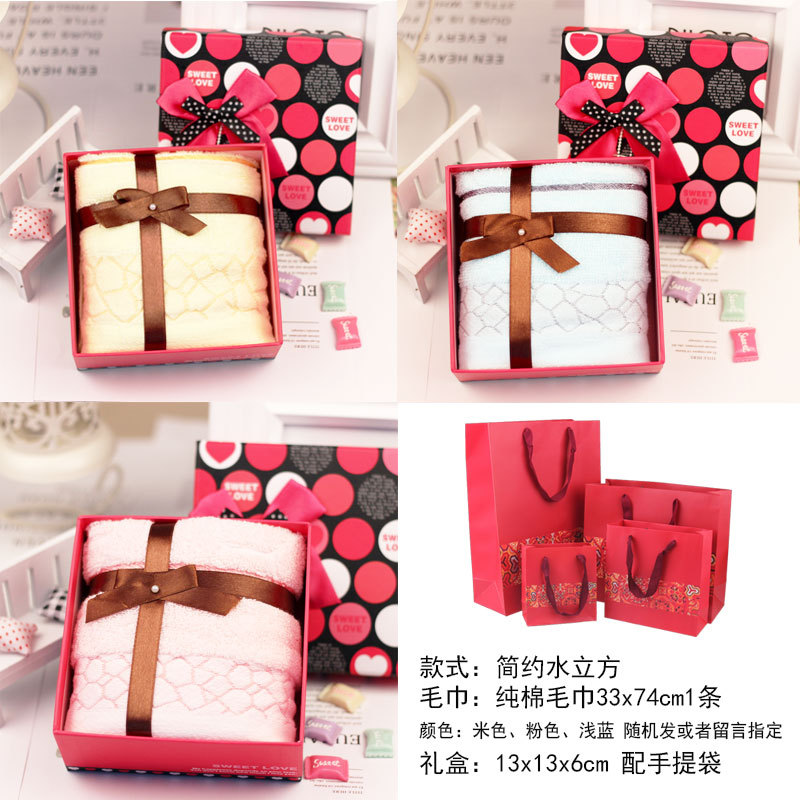 简约水立方三色800