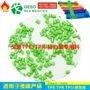 健身环保源头定制拉力带