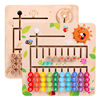 Wooden children's digital teaching aids for teaching maths for elementary school students, cognitive labyrinth, toy, training, addition and subtraction