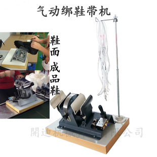 ��Ӵ�Ь���C �AЬ��C ��ӽ�Ь��Ь��A�o�C