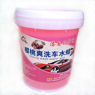 ����ˬϴ܇ˮϞ ����ϴ܇Һ ��s��Ͱ�b20L ��ϴ�� ��܇ϴ܇Ϟˮ