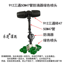 812��ͨ��©ˮ��ˮ���F��Gɫ���^���ܴ���������b�����F�����^