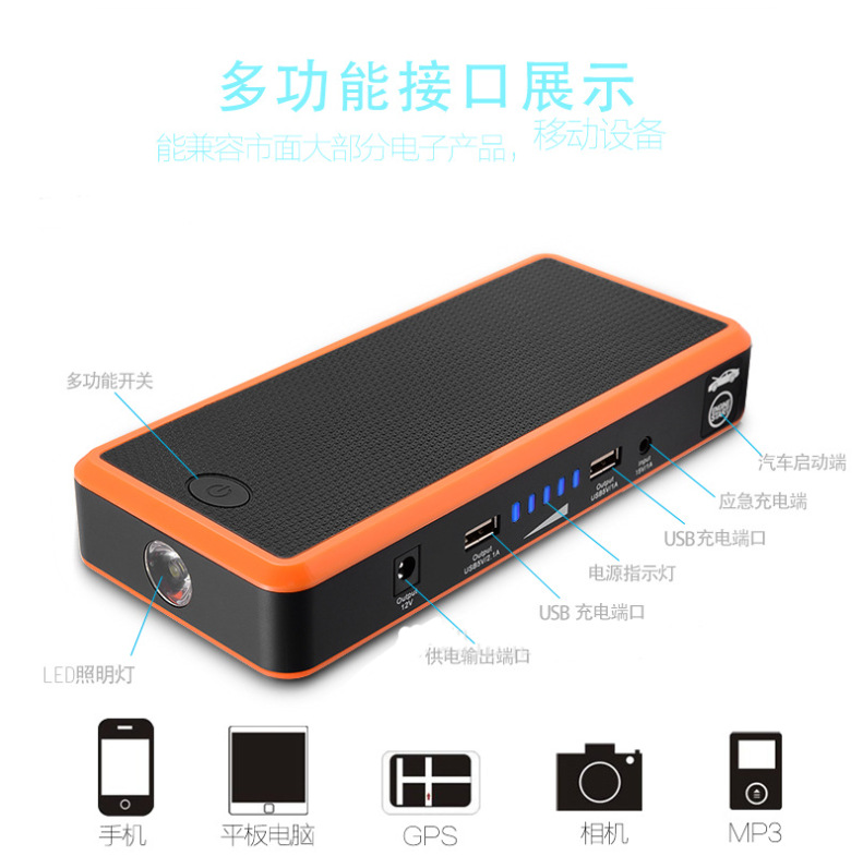 QQ图片20190927152509