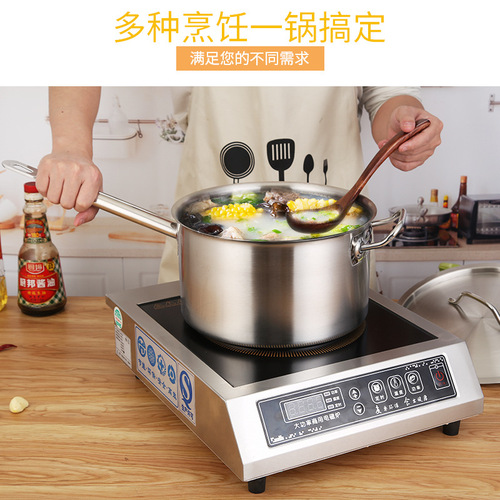 Thick-bottom milk pot, thickened composite bottom, tall juice pot, baking and cooking pot, stainless steel single-handle soup pot, induction cooker available