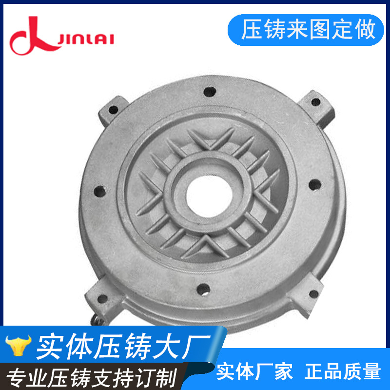 机械设备配件铝件 铝合金高压铸造机械压铸配件 东莞铝压铸厂