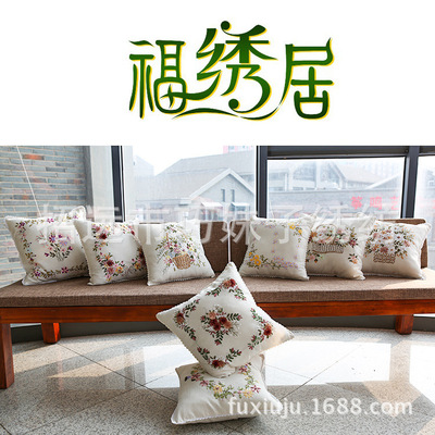 customized vehicle By pillowcase a pair manual Silk ribbon Embroidery Pillowcase Cushion One piece On behalf of 45 set