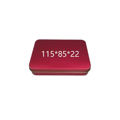 厂家直销115*85*22方形马口铁盒电子烟徽章包装礼品盒现货批发|ru