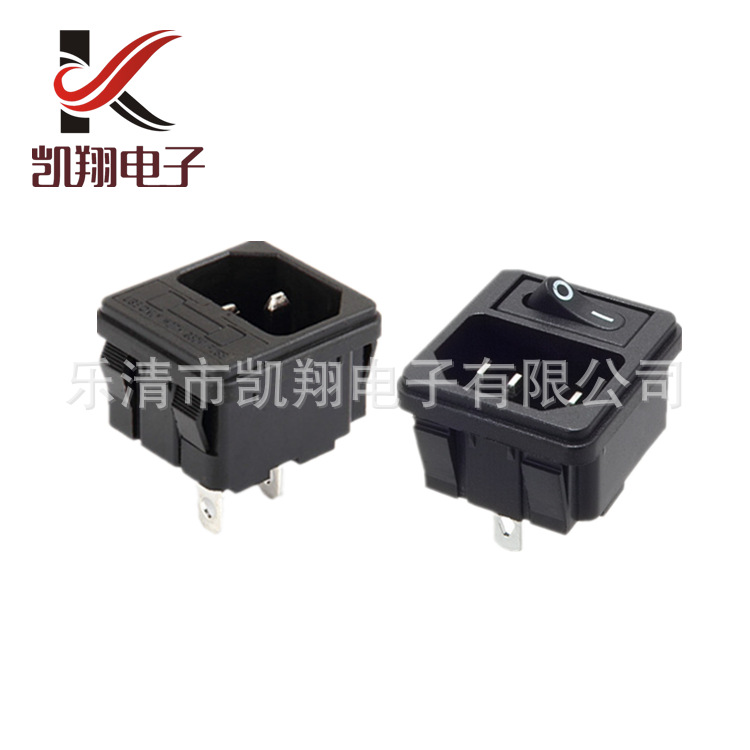 供应AC-02电源插座带开关带保险丝二合一 三合一品字卡式电源插座