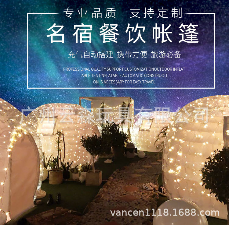 描述图_001 - 副本