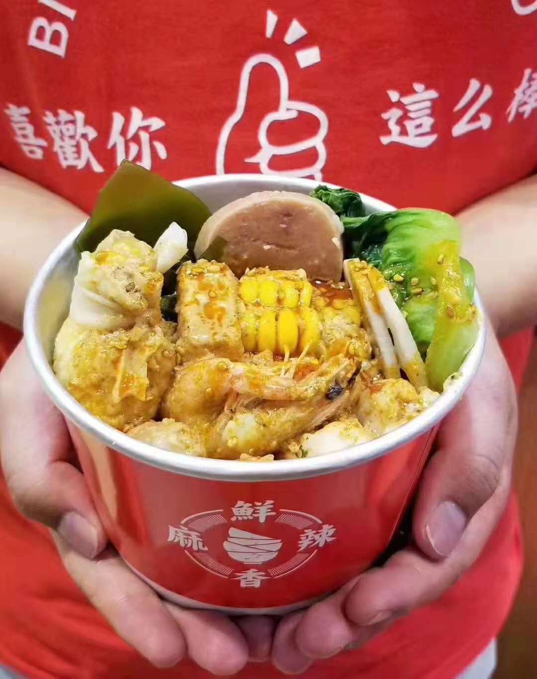 一次性饭盒铝箔餐盒圆形外卖汤碗加盖快餐盒打包牛皮纸一次性纸碗|ms