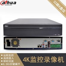 A32·ӲPCDH-NVR808-32-HDS2WjOC8Pλ4K