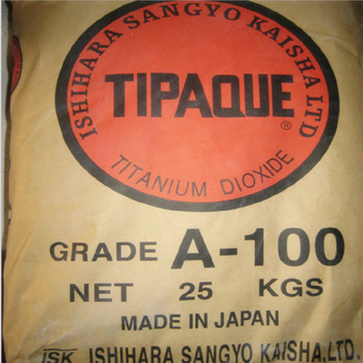 日本石原化妝品钛白粉A-100/钛白粉A100 原裝進口 耐高溫銳钛型