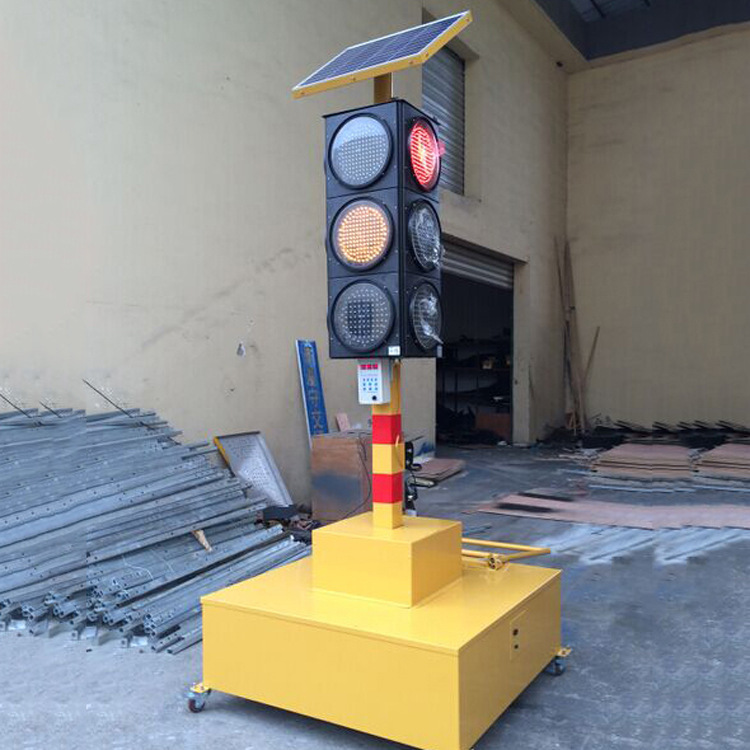 300-type solar mobile traffic light full plate temporary construction intersection signal light four-way indicator light 300-type solar mobile traffic light full plate temporary construction intersection signal light four-way indicator light