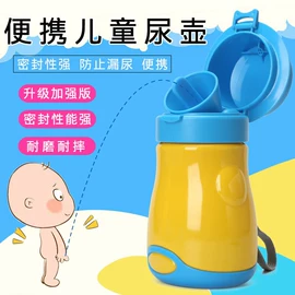 喂养餐具;儿童座便器;其他