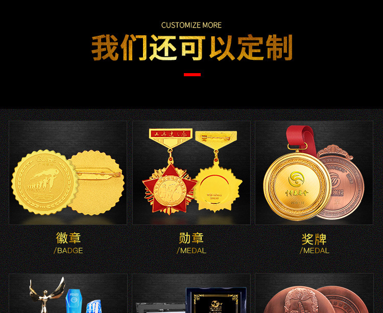 金属摆件_15.jpg