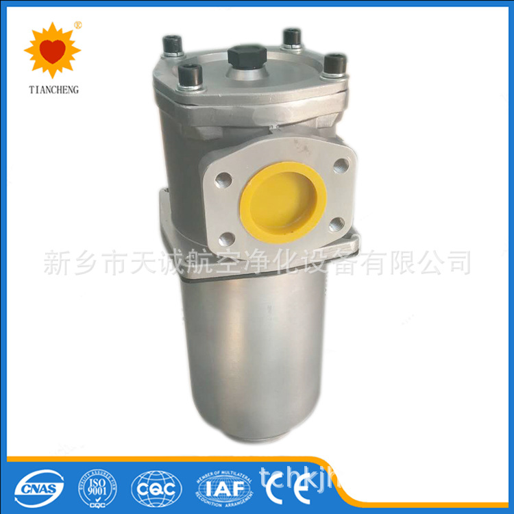 新乡天诚供应PMA压力管路过滤器PMA030MVS2B3