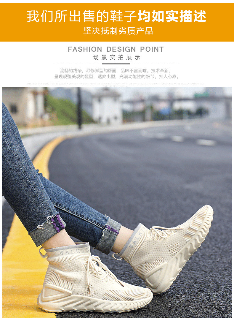 Chaussures de sport femme - Ref 3420928 Image 14