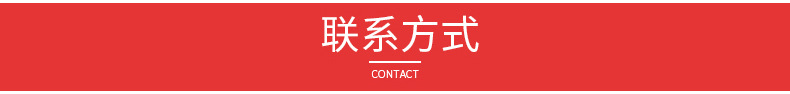 内页1_19