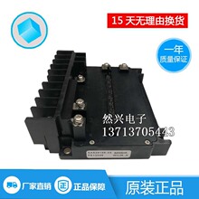 SA529186-04 SA529186-03 PS12046 SA529186-02 SA529186-03 SA52