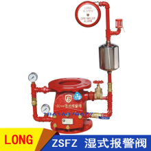 DN250-1.6��ʽ���yZSFZ-1.6mpa���mʽ���yFM�J�C�����y���y