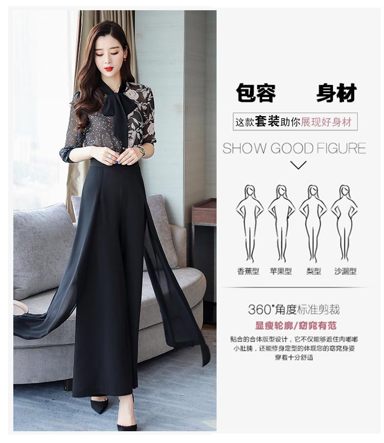 Costume femme en Polyester - Ref 3334403 Image 15