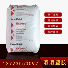 PP��PE��Ĥ���������MPEï�����w�� ��Ĥ���g��MPEï���� 4518PA